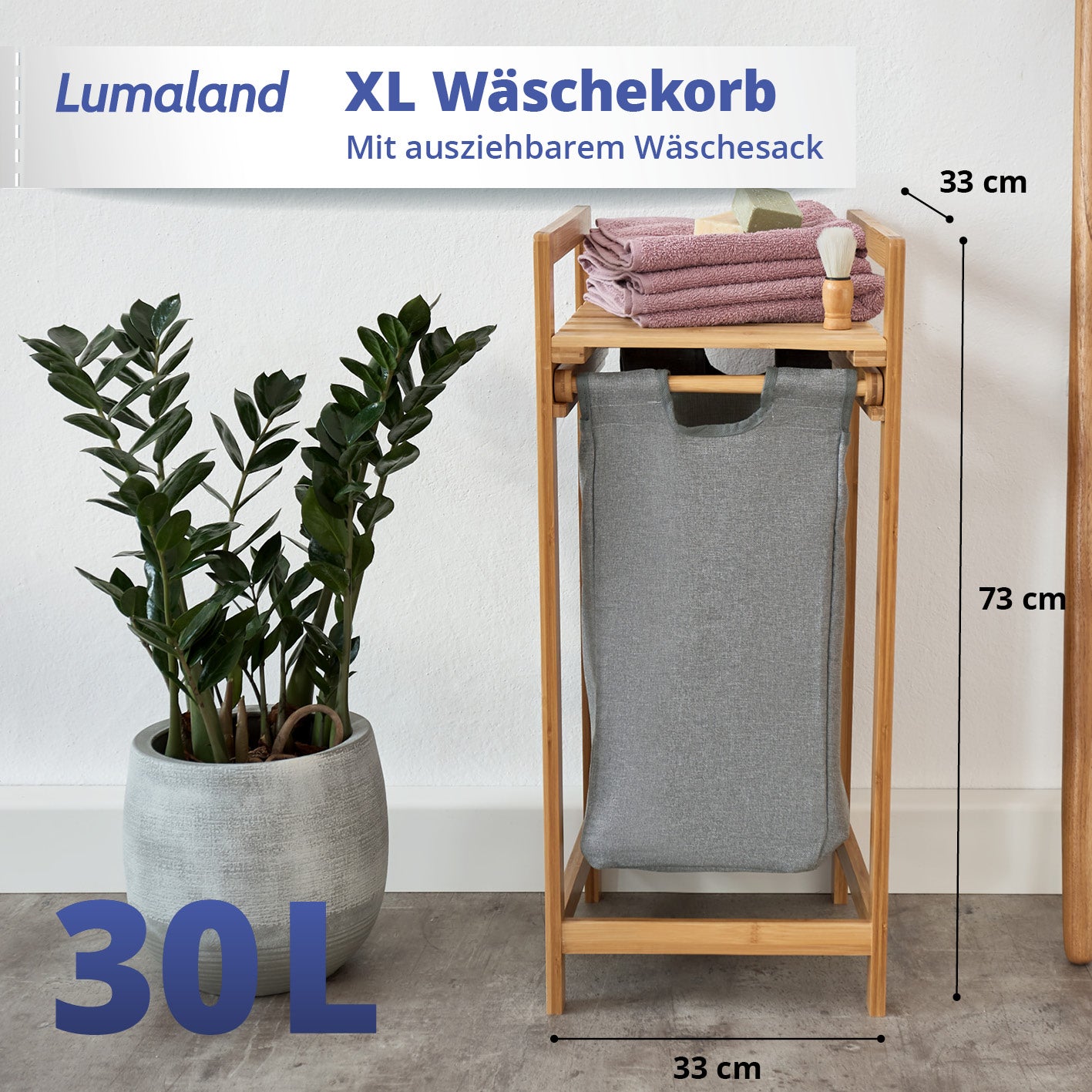 Bambus Wäschekorb mit ausziehbarem Wäschesack - 33 x 33 x 73 cm - Beige