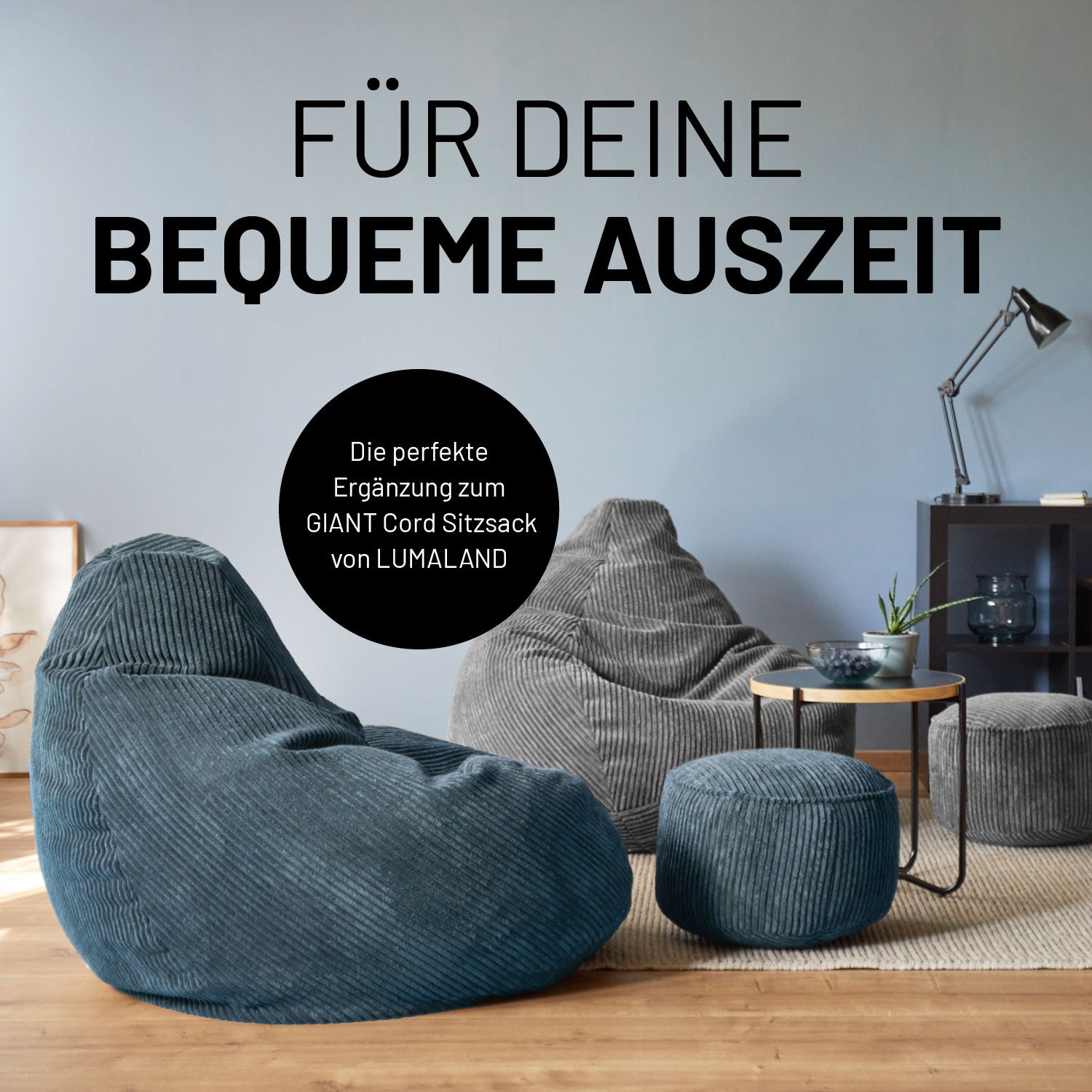Sitzsack Pouf aus der Cord-Reihe - Beige mit geripptem Stoff, vielseitig als Hocker, Schemel oder Ablage für gemütliche Räume.