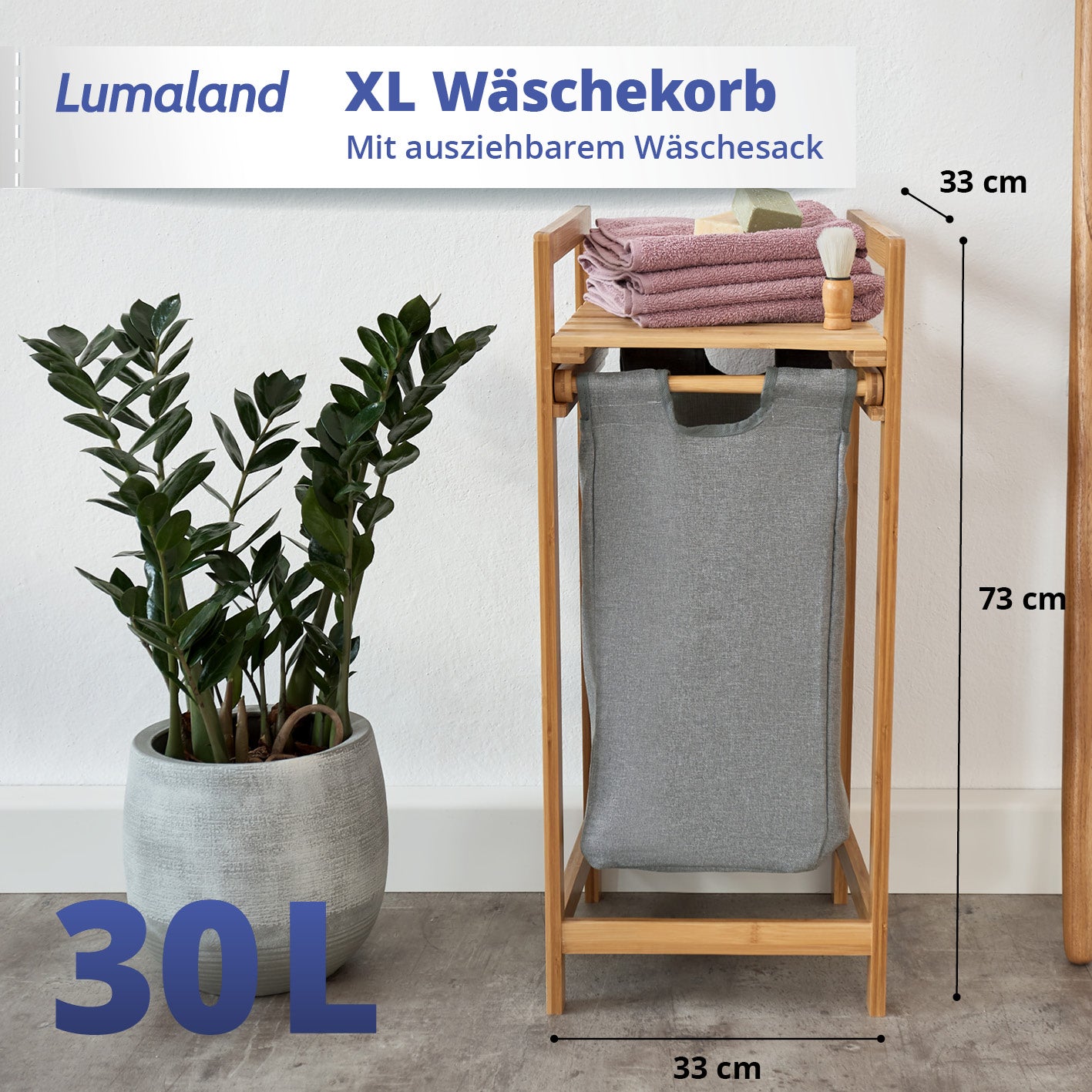 Bambus Wäschekorb mit ausziehbarem Wäschesack - 33 x 33 x 73 cm in Beige, mit wasserabweisendem Innenfutter und Ablagefläche.