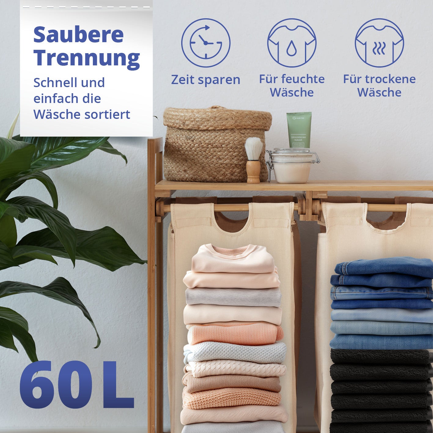 Bambus Wäschekorb mit 2 ausziehbaren Wäschesäcken beige, 73x64x33 cm, 60L, wasserabweisend für feuchte und trockene Wäsche.