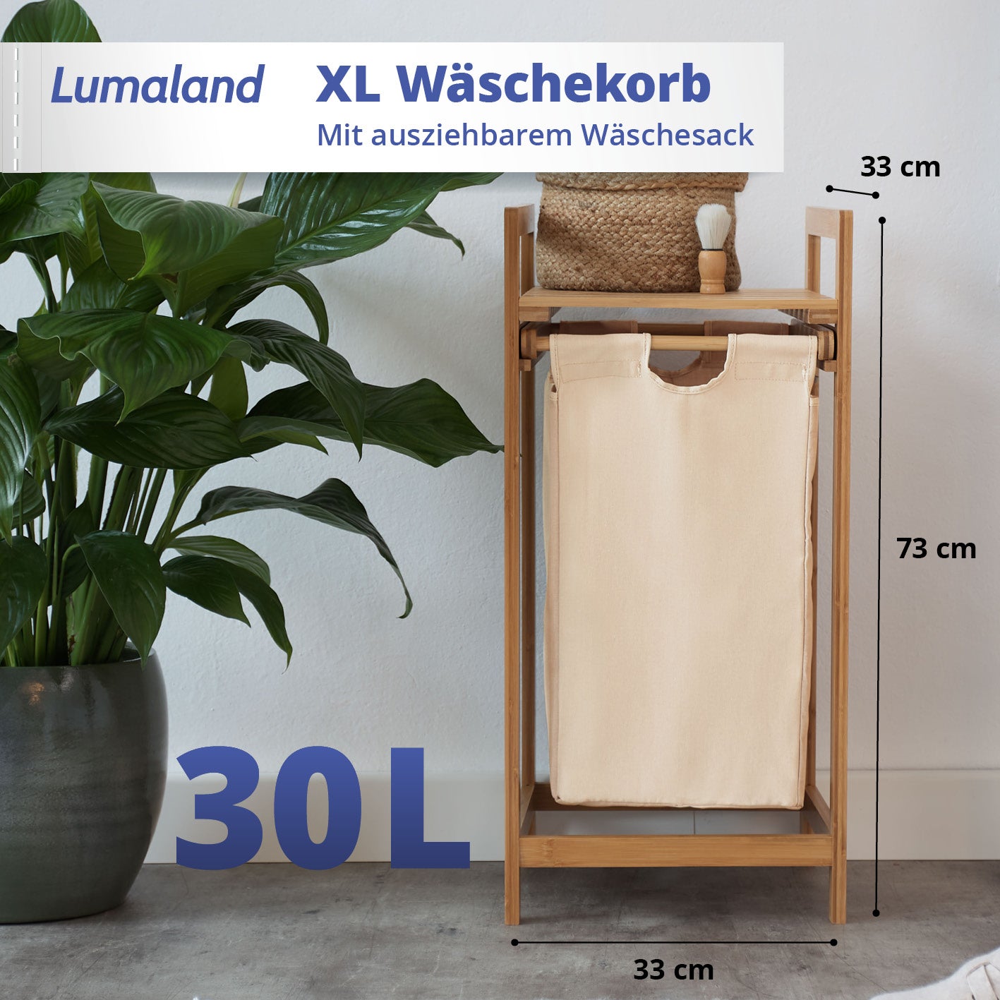 Bambus Wäschekorb mit ausziehbarem Wäschesack - 33 x 33 x 73 cm - Beige, 30 Liter, robust und pflegeleicht.