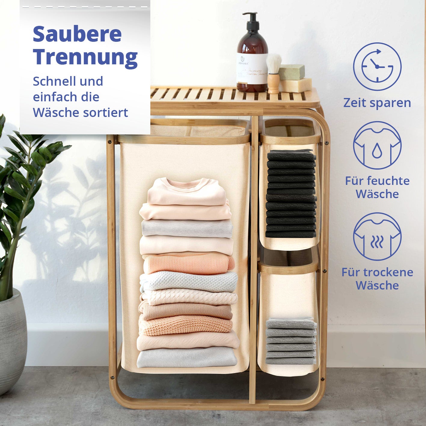 Bambus Wäschekorb - 1 XL Fach + 2 Kompaktfächer - 49,5 x 33 x 71 cm - Beige