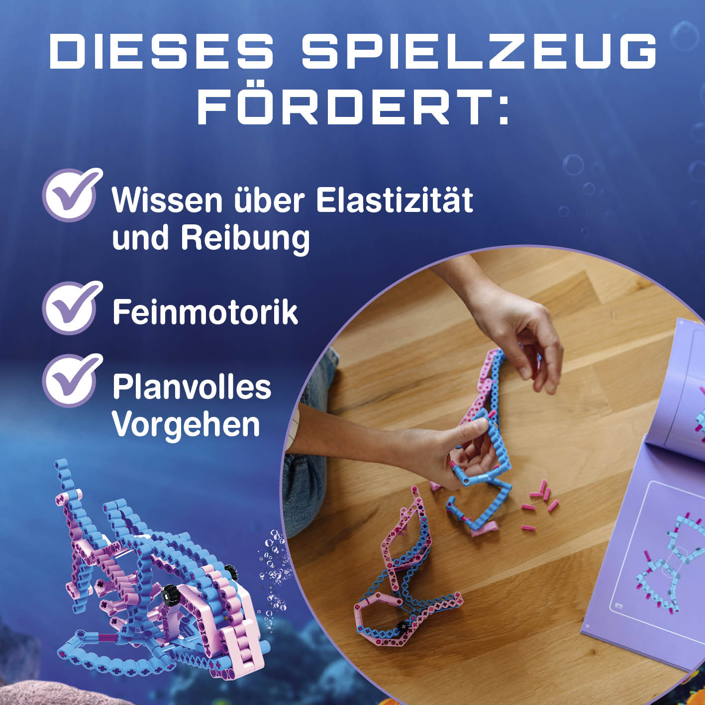 Baustein-Set Seepferdchen zeigt flexibles Bauen zur Förderung von Elastizität, Reibung, Feinmotorik und planvollem Vorgehen.