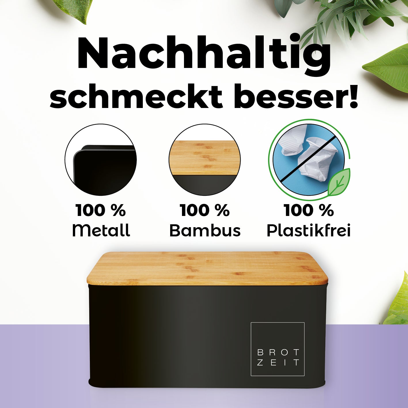 Cuisine Brotkasten aus Metall mit Bambus Deckel - Rechteckig 30,5 x 23,5 x 14 cm - Schwarz