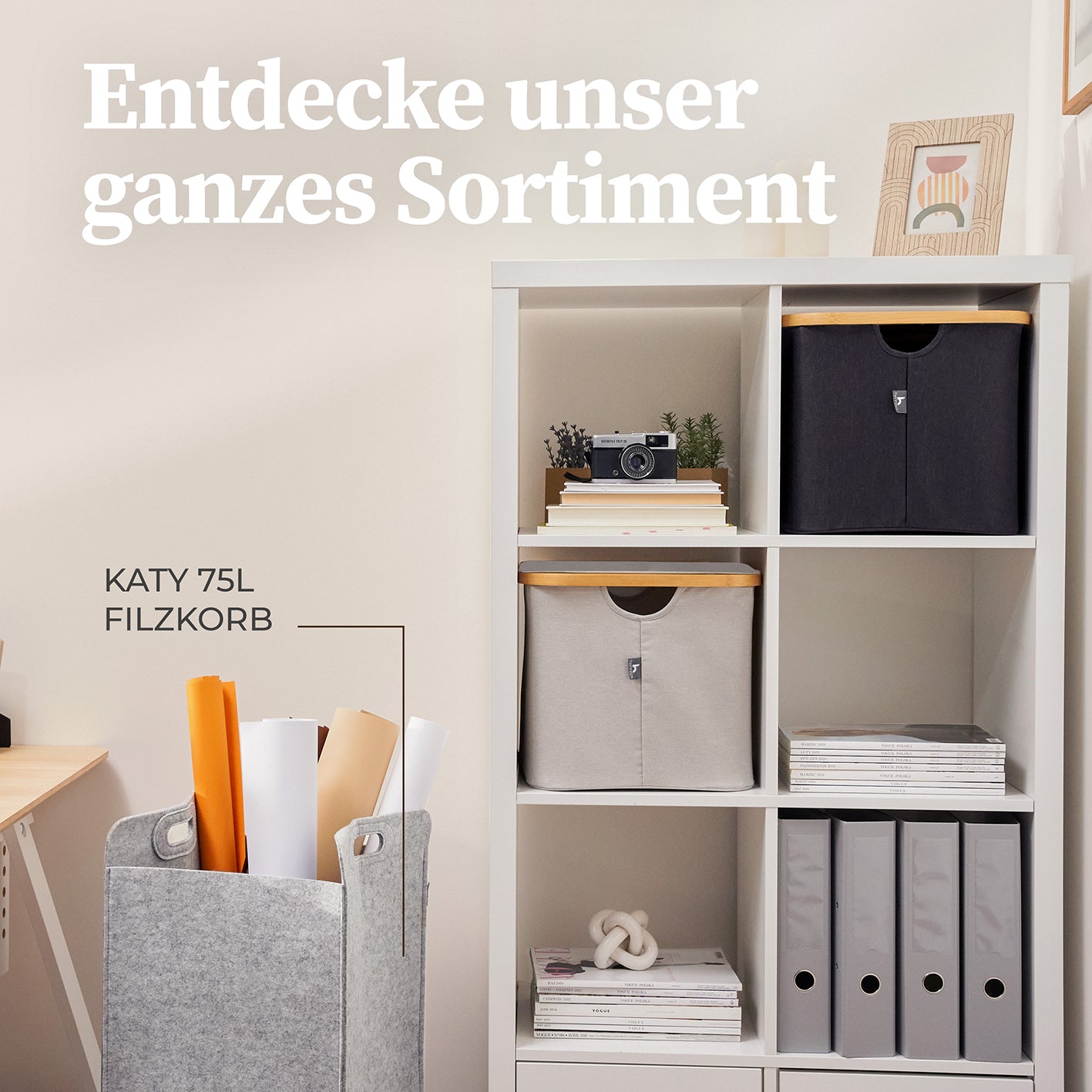 Aufbewahrungskorb "Adrian" 40 l - Beige/Grau