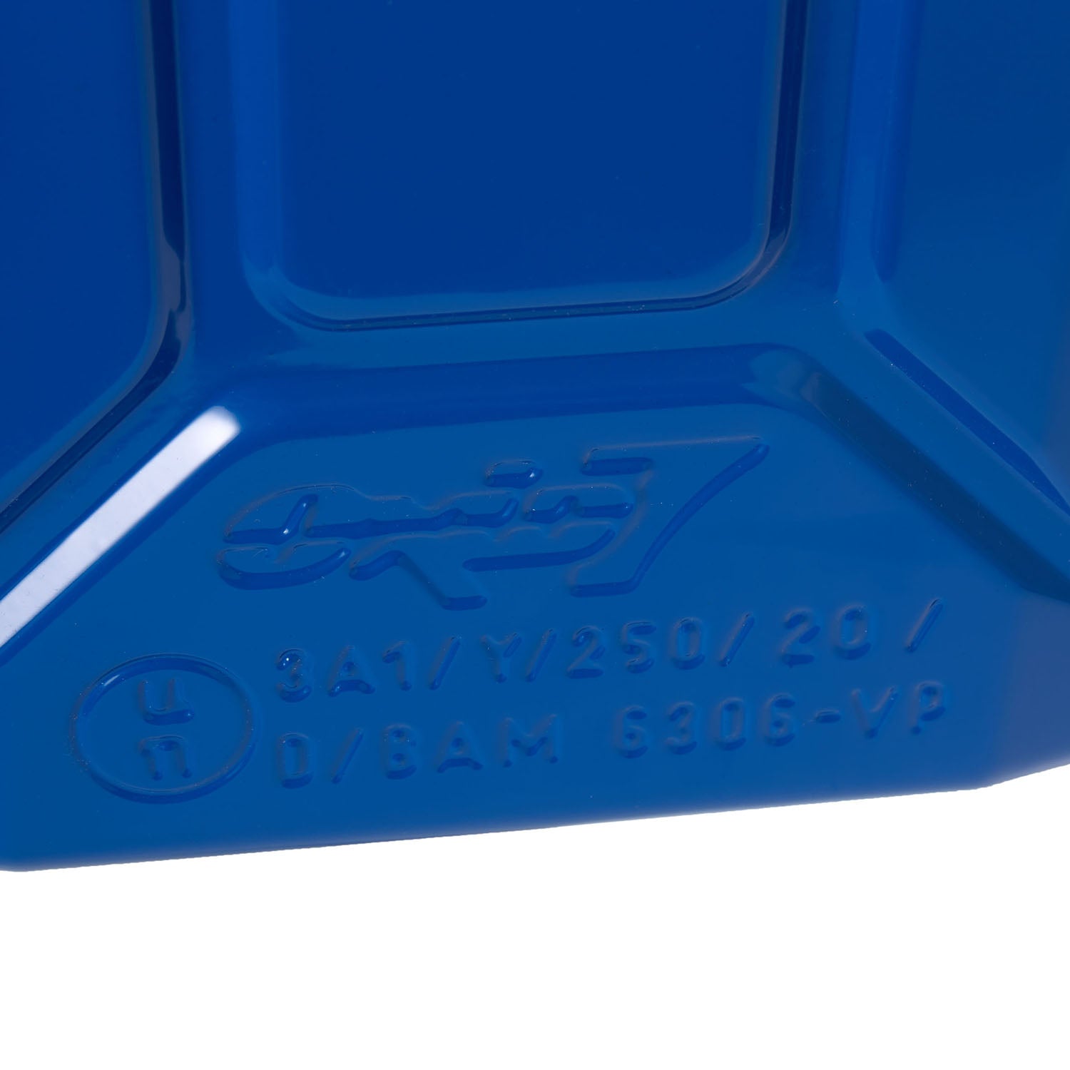 Metall-Kraftstoffkanister 5 Liter Blau